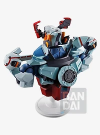 Bandai Namco Mobile Suit Gundam GQuuuuuuX Bustisan Ichibansho GQuuuuuuX Bust