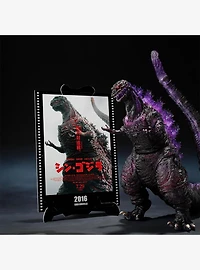 Bandai Namco Shin Godzilla S.H.Monsterarts Godzilla Movie Graphic Plus Figure (4th Form Awakening Ver.)