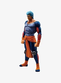 Yu Yu Hakusho Masterlise Ichibansho Bui (Dark Tournament Edition Vol. 2) Figure