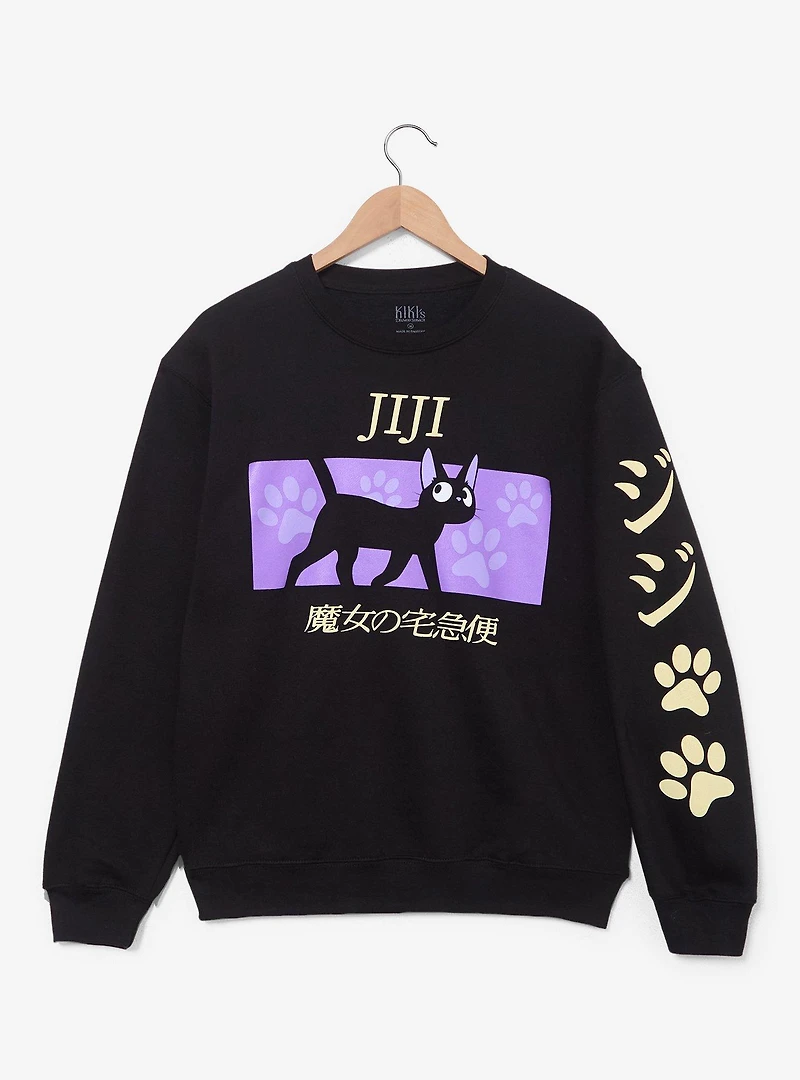 Studio Ghibli® Kiki's Delivery Service Jiji Panel Portrait Crewneck - BoxLunch Exclusive