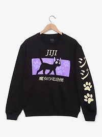 Studio Ghibli® Kiki's Delivery Service Jiji Panel Portrait Crewneck - BoxLunch Exclusive