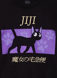 Studio Ghibli® Kiki's Delivery Service Jiji Panel Portrait Crewneck - BoxLunch Exclusive