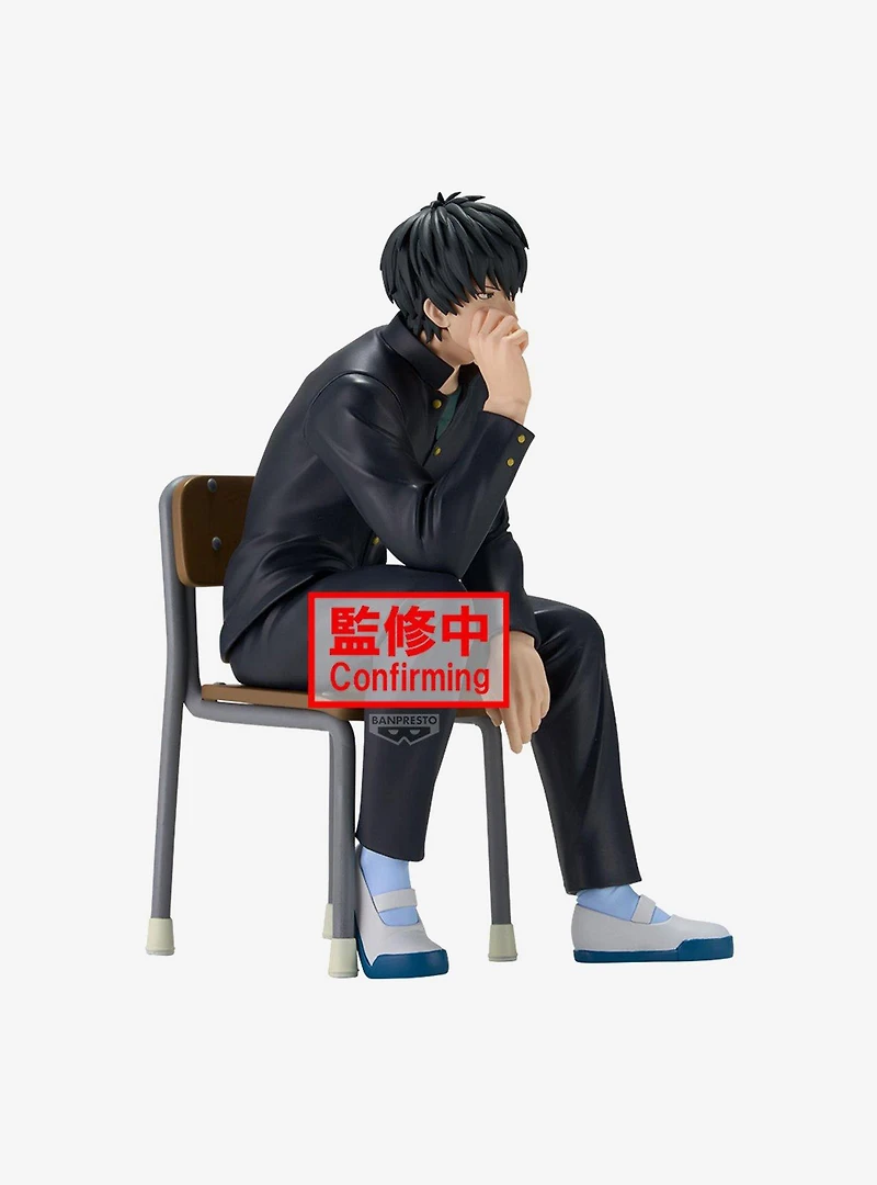 Bandai Namco Gintama - Mr. Ginpachi's Zany Class Toshiro Hijikata Desk Figure