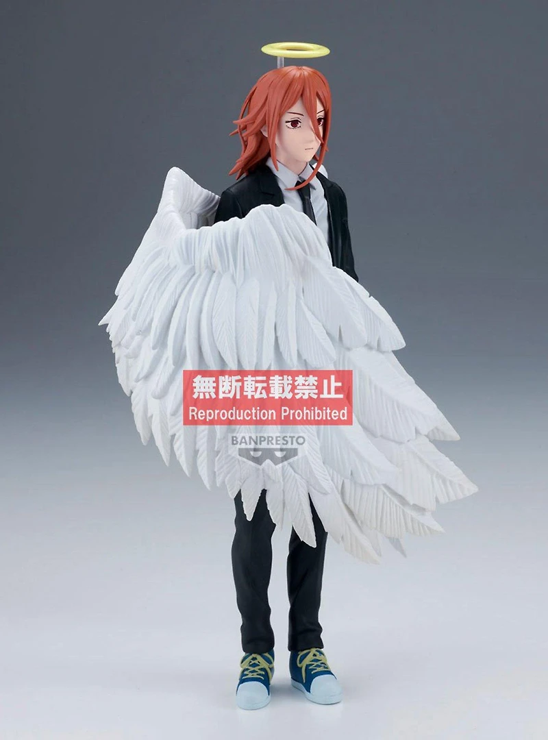 Bandai Namco Chainsaw Man- The Movie: Reze Arc Vibration Stars Angel Devil Figure
