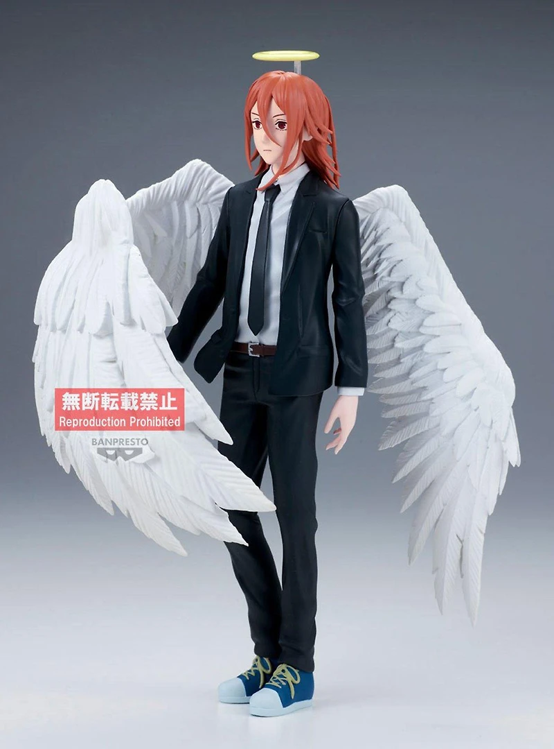 Bandai Namco Chainsaw Man- The Movie: Reze Arc Vibration Stars Angel Devil Figure