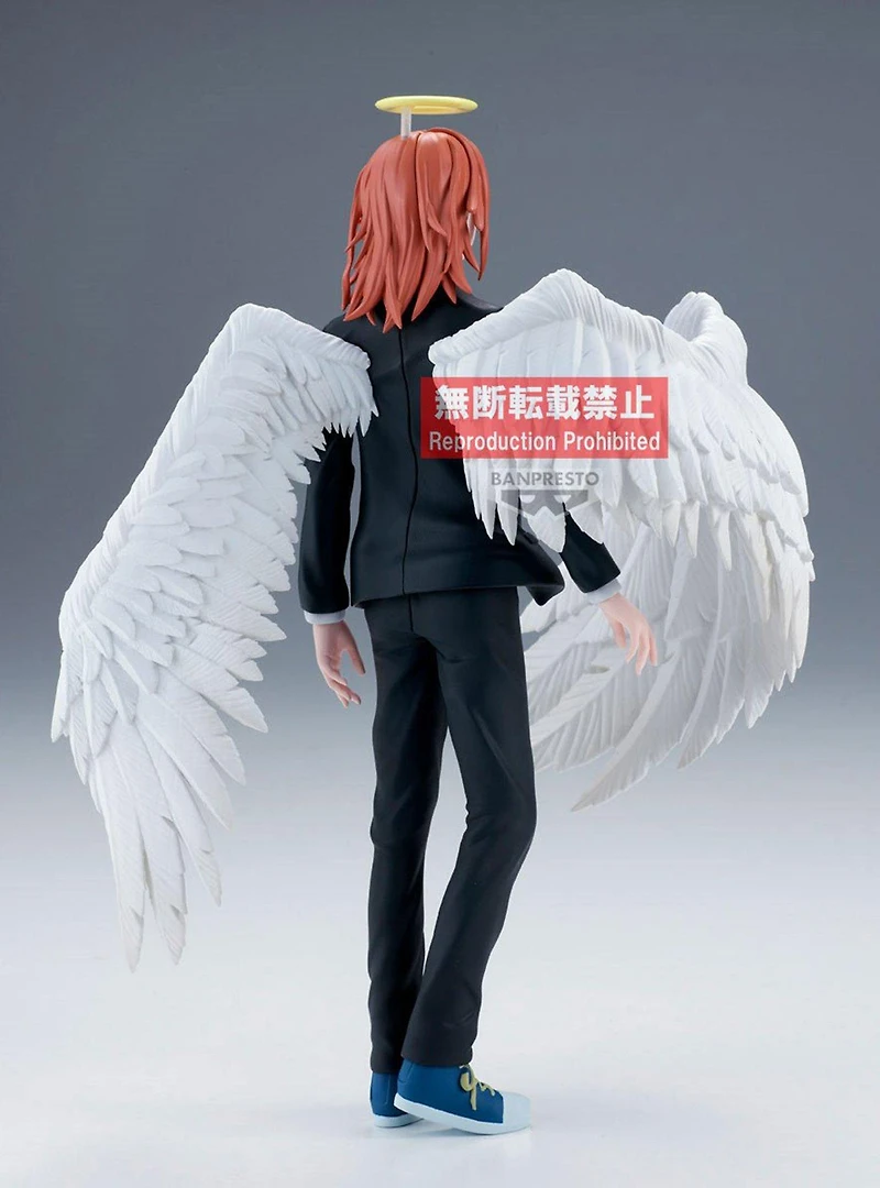 Bandai Namco Chainsaw Man- The Movie: Reze Arc Vibration Stars Angel Devil Figure