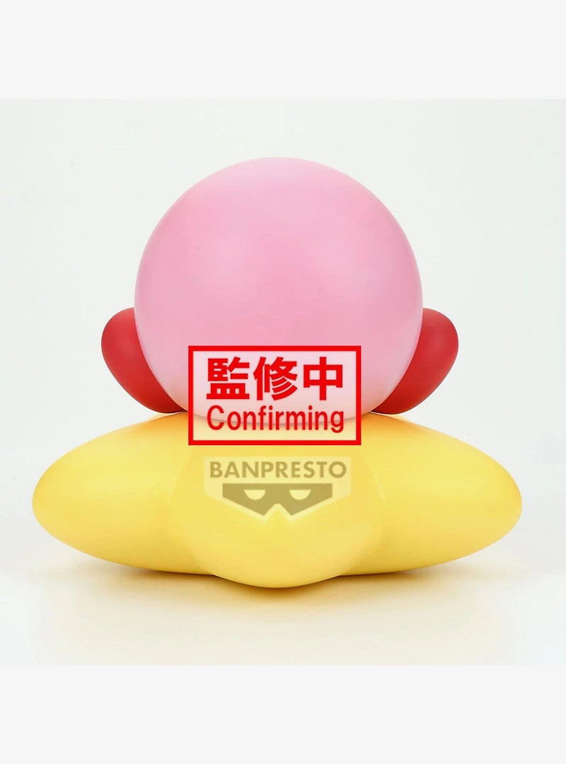 Bandai Namco Nintendo Kirby Sofvimates Kirby Figure (Warp Star Ver.)