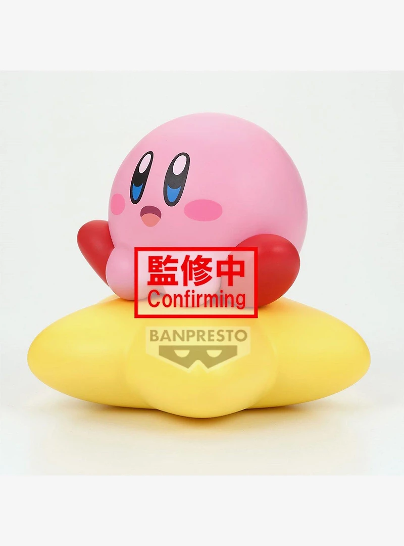 Bandai Namco Nintendo Kirby Sofvimates Kirby Figure (Warp Star Ver.)