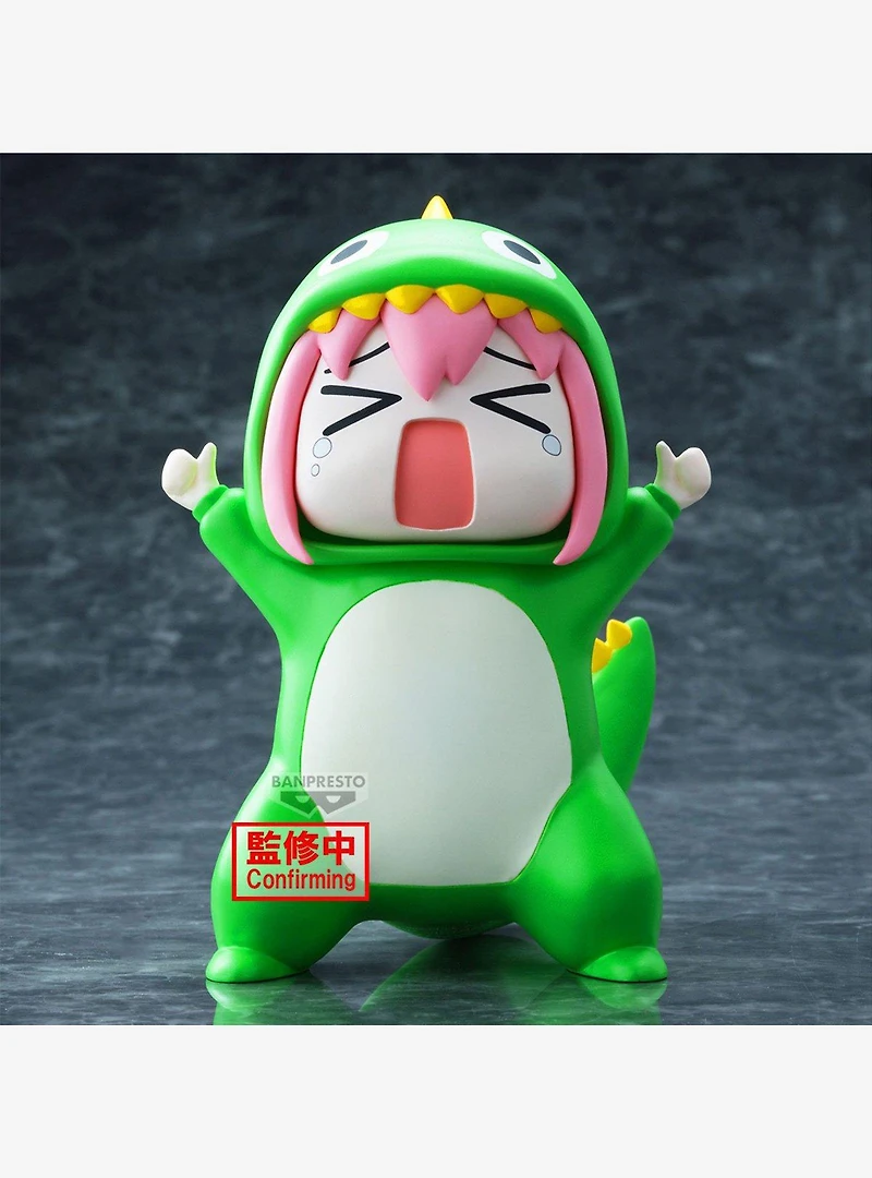 Bandai Namco Bocchi the Rock! Enshrined Monsters Approval Desire Monster Figure