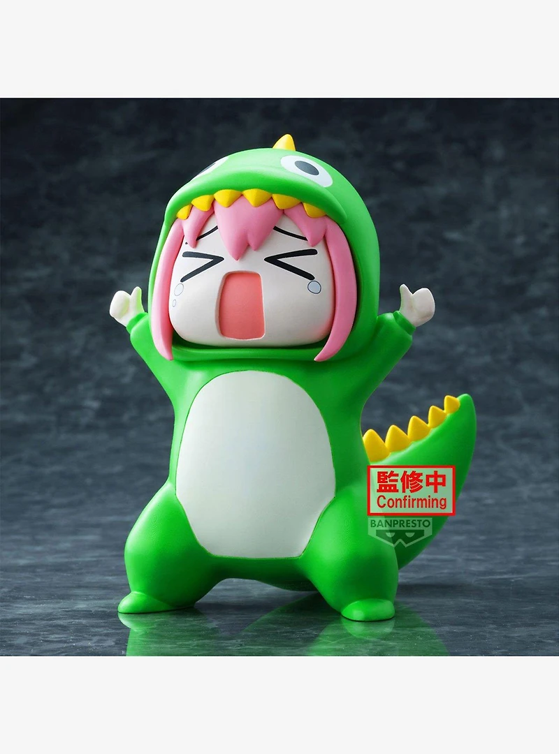 Bandai Namco Bocchi the Rock! Enshrined Monsters Approval Desire Monster Figure