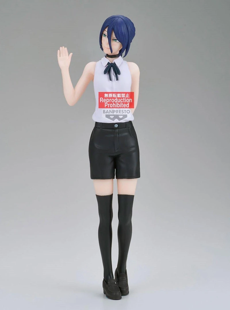 Bandai Namco Chainsaw Man-The Movie: Reze Arc Glitter & Glamours Reze Figure