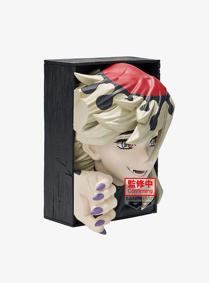 Bandai Namco Demon Slayer: Kimetsu no Yaiba HyokoFig Doma Figure