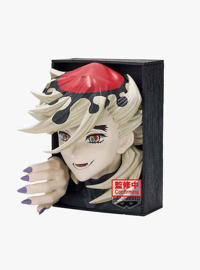 Bandai Namco Demon Slayer: Kimetsu no Yaiba HyokoFig Doma Figure