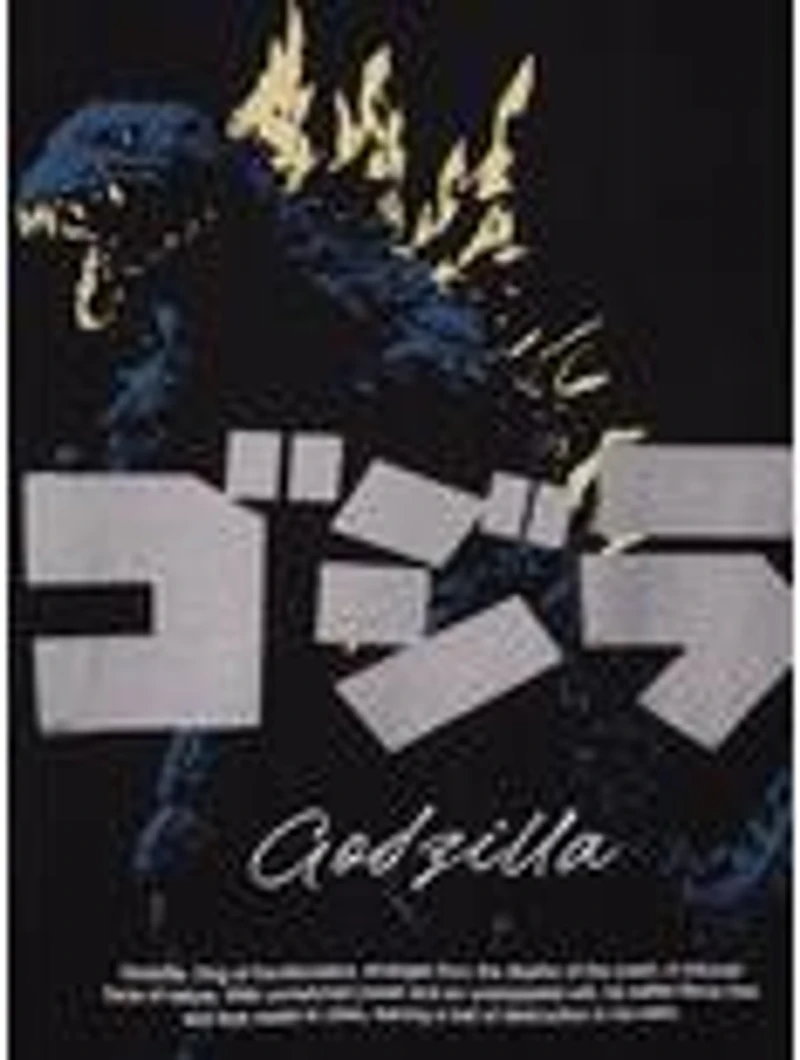 Godzilla Silver Lettering T-Shirt - BoxLunch Exclusive