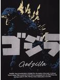 Godzilla Silver Lettering T-Shirt - BoxLunch Exclusive