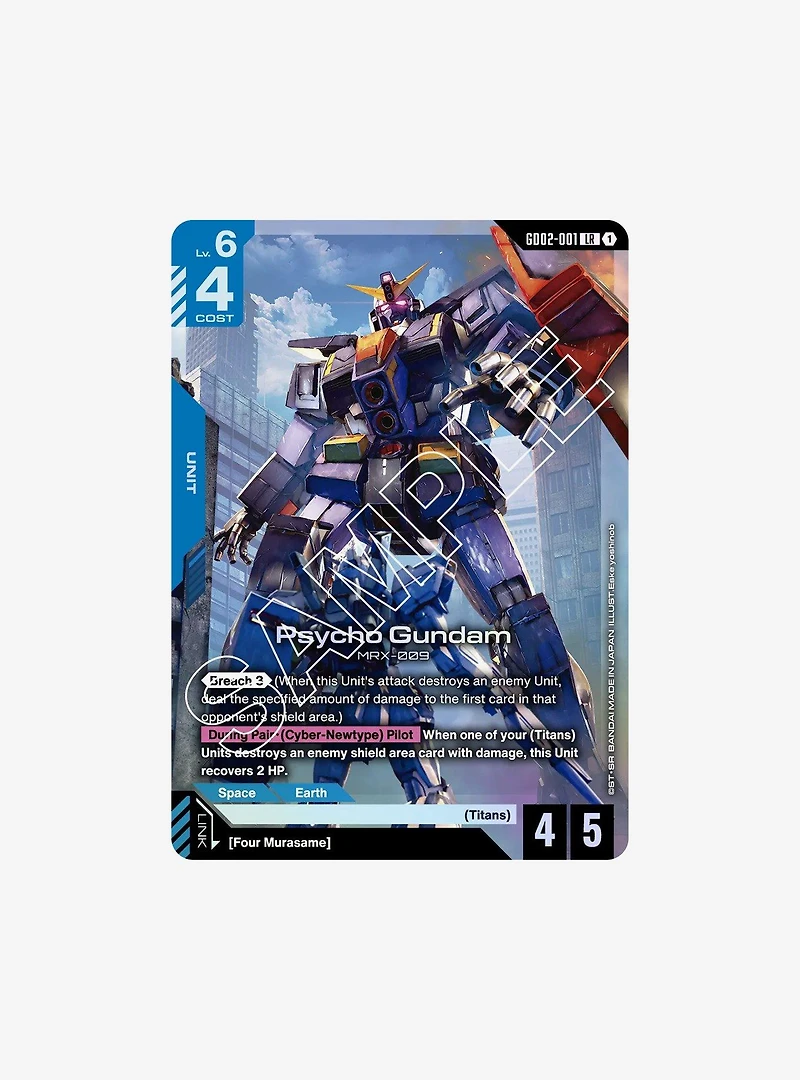 Bandai Namco Gundam Card Game Dual Impact Booster Pack