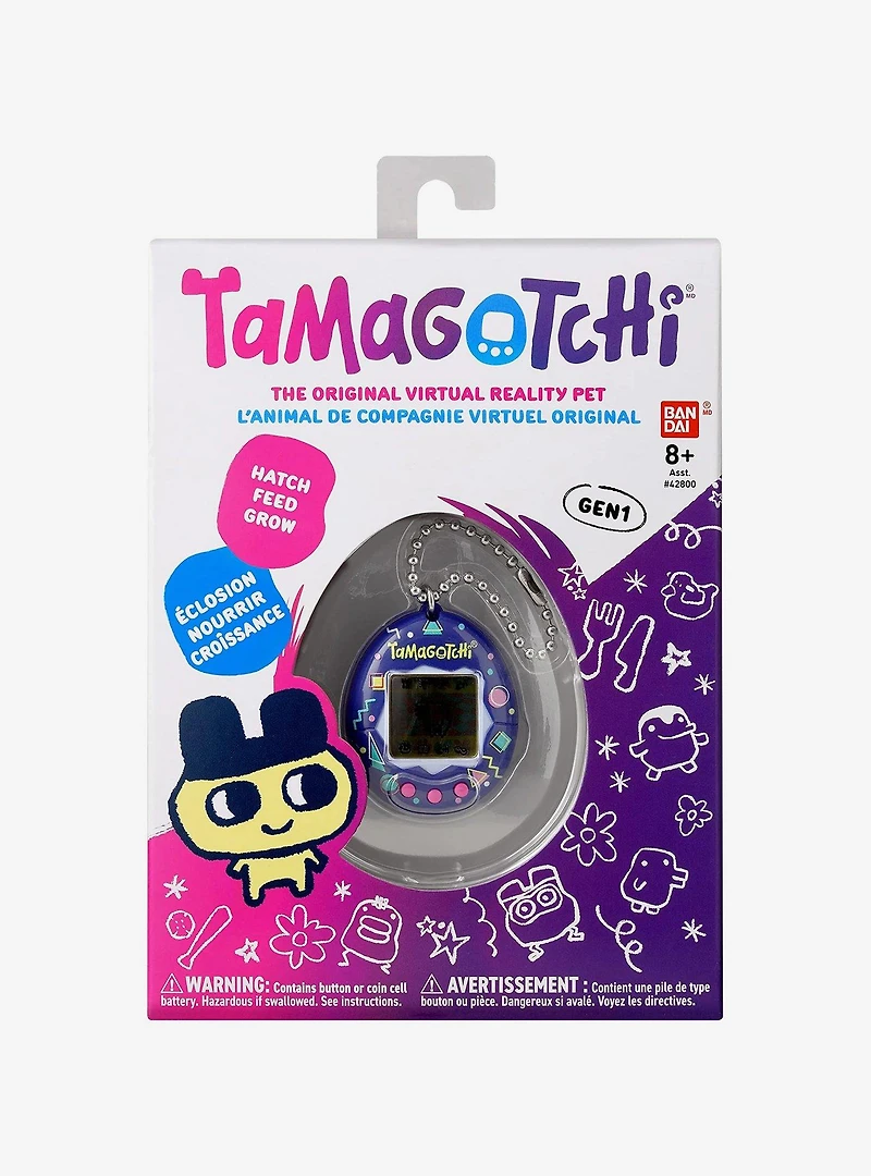 Tamagotchi '90s Clip