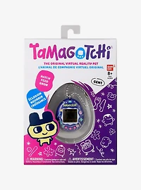 Tamagotchi '90s Clip