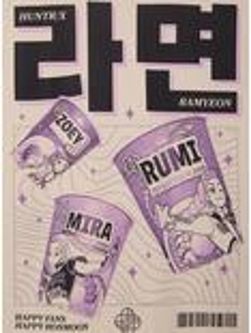 KPop Demon Hunters HUNTR/X Ramyeon Cups T-Shirt - BoxLunch Exclusive