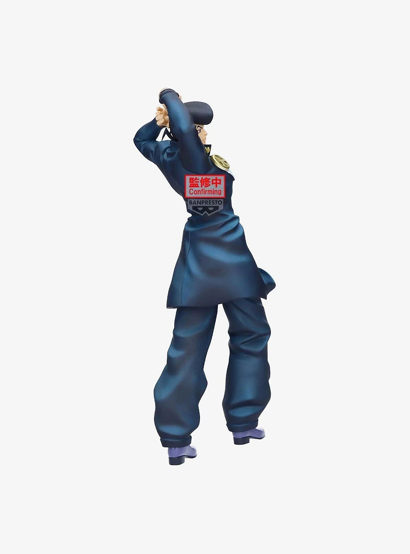 Bandai Namco JoJo's Bizarre Adventure: Diamond is Unbreakable Mometria Josuke Higashikata Figure