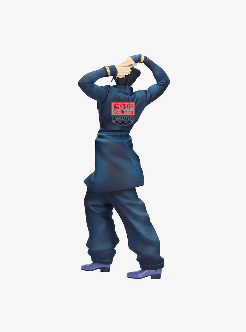 Bandai Namco JoJo's Bizarre Adventure: Diamond is Unbreakable Mometria Josuke Higashikata Figure