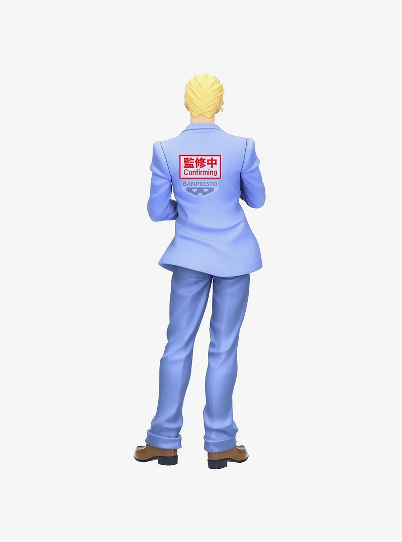 Bandai Namco JoJo's Bizarre Adventure: Diamond is Unbreakable Mometria Yoshikage Kira Figure