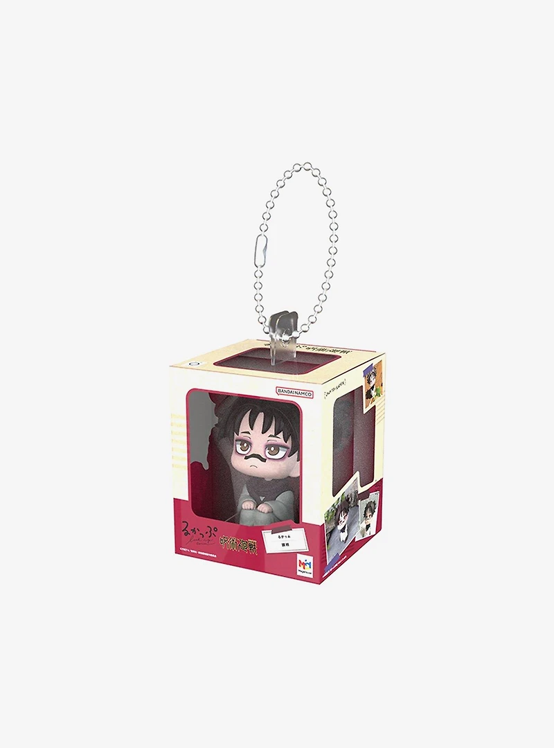 Megahouse Jujutsu Kaisen Look Up Miniature Collection Blind Box Keychain