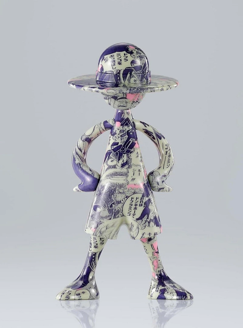 Bandai Namco One Piece Luffy's Archive of Adventure Vol. 2 Blind Box Figure