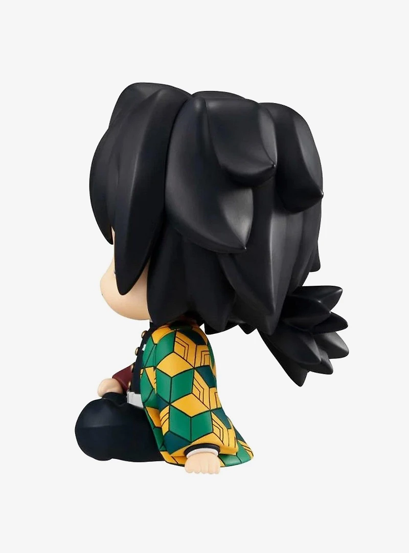 Megahouse Demon Slayer: Kimetsu no Yaiba Look Up Series Giyu Tomioka Figure