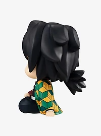 Megahouse Demon Slayer: Kimetsu no Yaiba Look Up Series Giyu Tomioka Figure