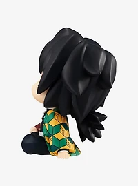 Megahouse Demon Slayer: Kimetsu no Yaiba Look Up Series Giyu Tomioka Figure