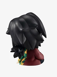 Megahouse Demon Slayer: Kimetsu no Yaiba Look Up Series Giyu Tomioka Figure