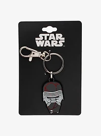 Star Wars Episode 9 Kylo Ren Broken Mask Key Chain