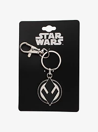 Star Wars Episode 9 Sith Symbol Key Chain