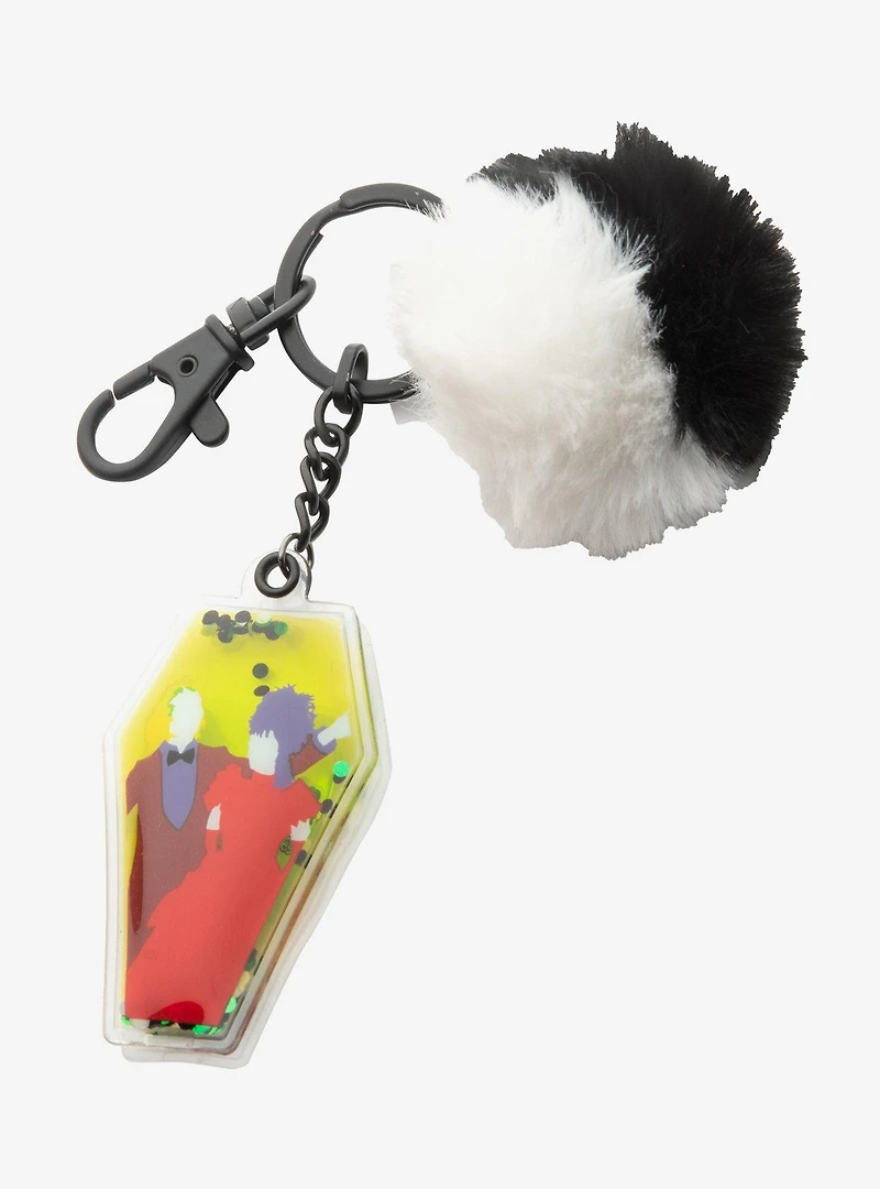 Beetlejuice Squish Glitter Pompom Key Chain