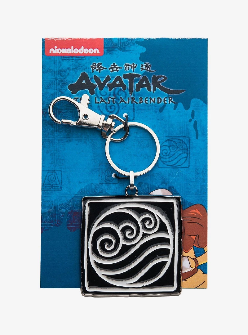Avatar: The Last Airbender The Water Tribe Symbol Keychain