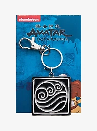 Avatar: The Last Airbender The Water Tribe Symbol Keychain