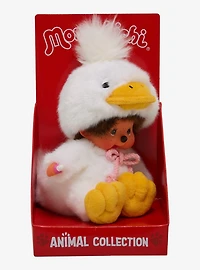 Monchhichi Duck 8 Inch Plush
