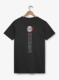 Demon Slayer: Kimetsu No Yaiba Tanjiro Kamado Sunset T-Shirt
