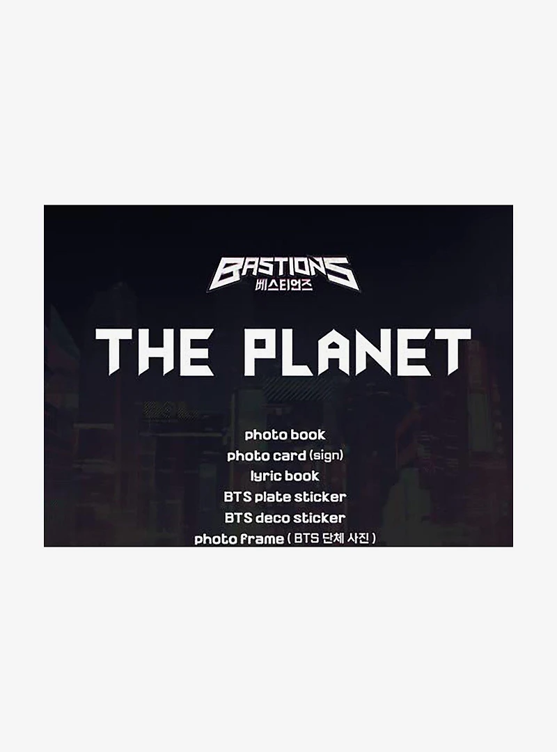 BTS Bastion's Planet (Photobook Lyric Book) Signed Vinyl LP