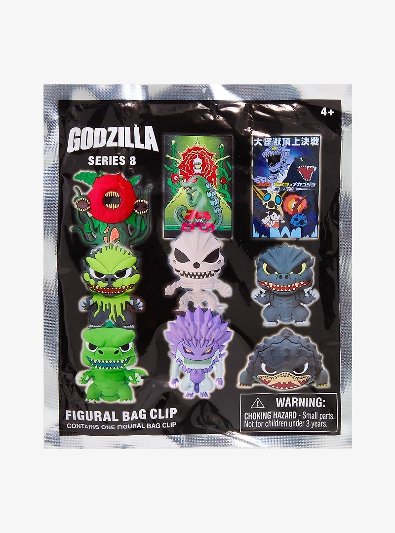 Godzilla Series 8 Blind Bag Figural Bag Clip