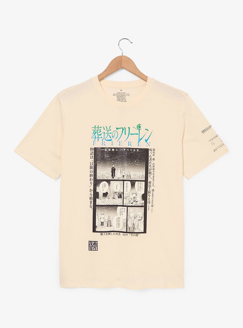Frieren: Beyond Journey's End Manga Panels T-Shirt — BoxLunch Exclusive