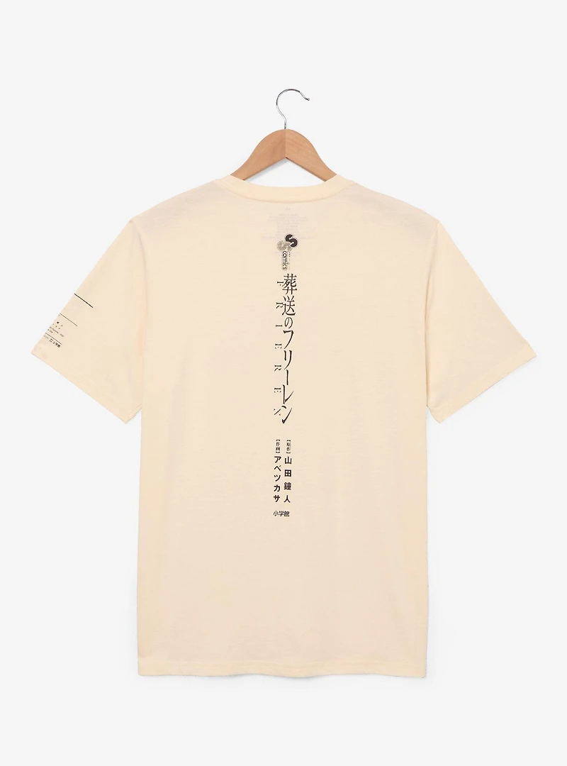 Frieren: Beyond Journey's End Manga Panels T-Shirt — BoxLunch Exclusive