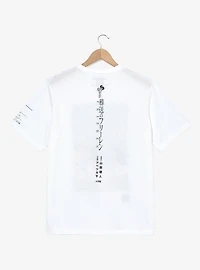 Frieren: Beyond Journey's End Manga Cover T-Shirt — BoxLunch Exclusive