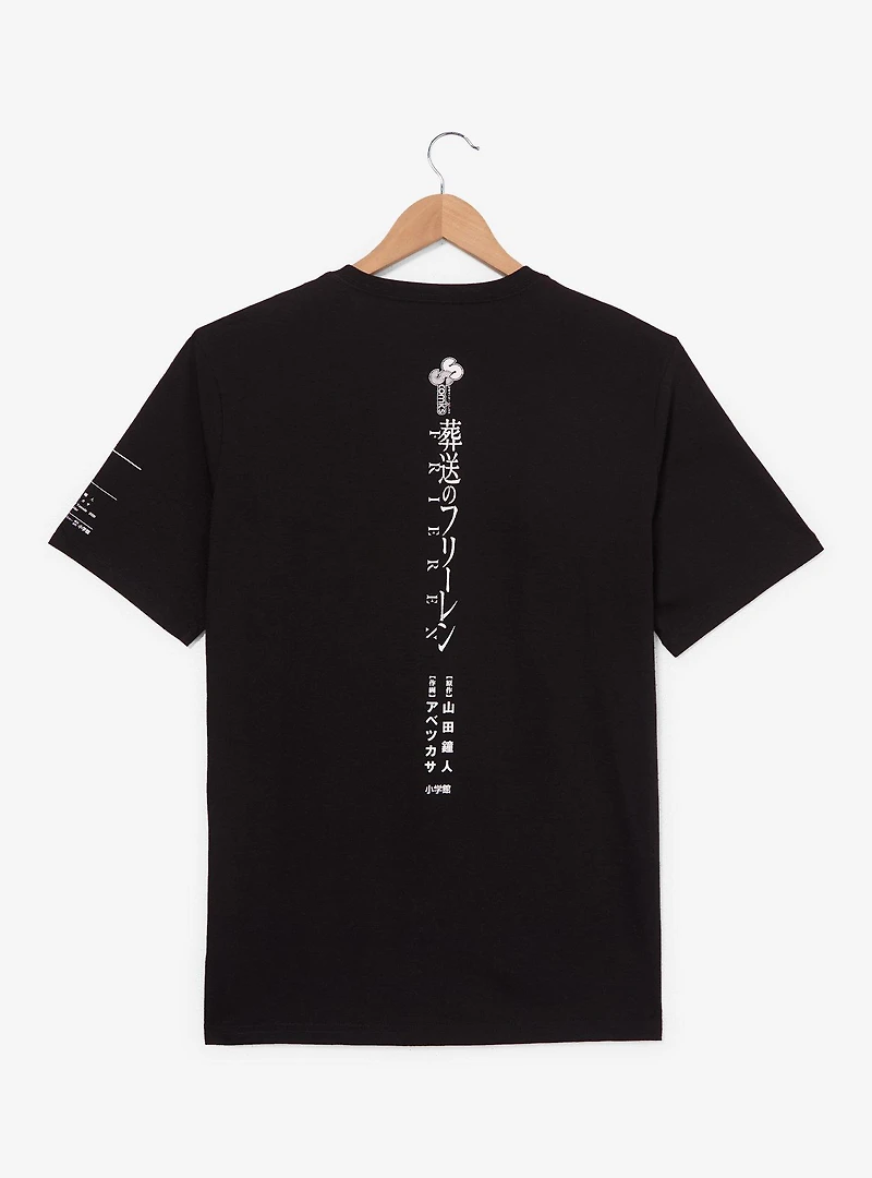Frieren: Beyond Journey's End Tonal Frieren Graphic T-Shirt — BoxLunch Exclusive