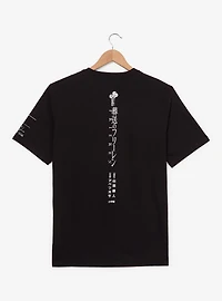 Frieren: Beyond Journey's End Tonal Frieren Graphic T-Shirt — BoxLunch Exclusive