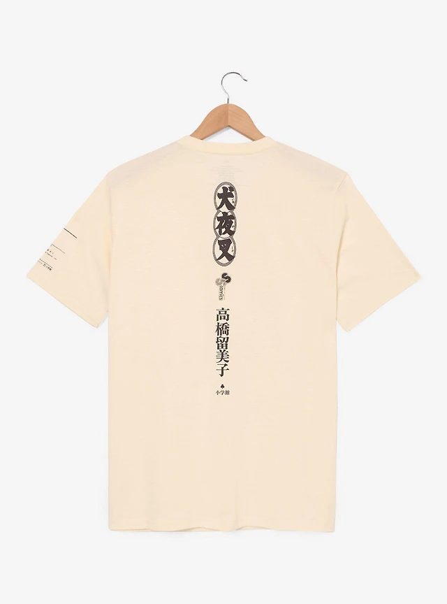 InuYasha Manga Panels T-Shirt — BoxLunch Exclusive