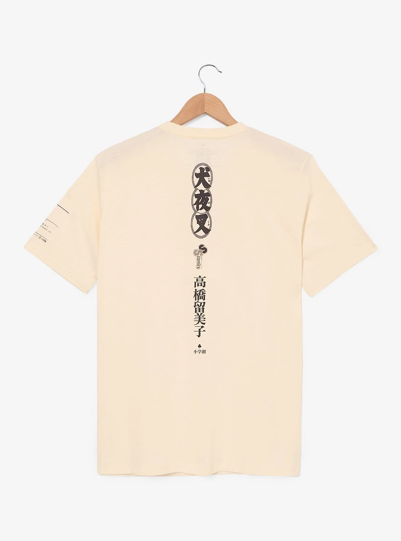 InuYasha Manga Panels T-Shirt — BoxLunch Exclusive
