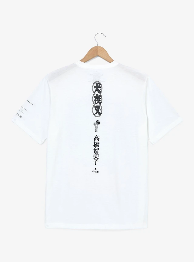 InuYasha Manga Cover T-Shirt — BoxLunch Exclusive