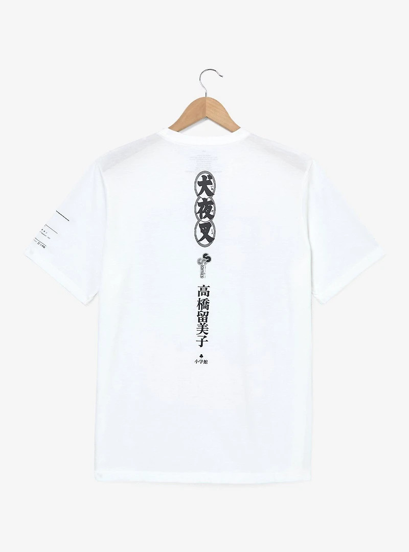 InuYasha Manga Cover T-Shirt — BoxLunch Exclusive